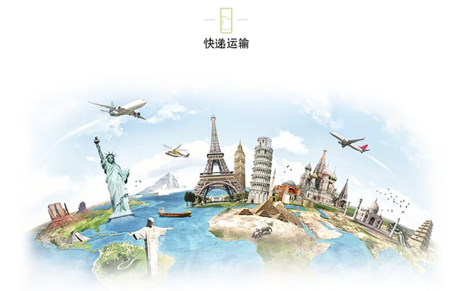 伽洛批 发平绣古风国风蓝色调圆花圆龙服饰汉服辅料厂家直销diy21详情13