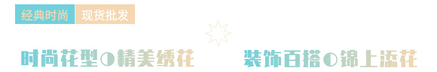 文字.png