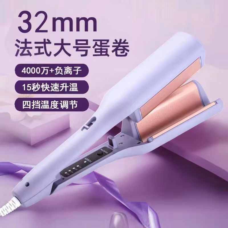 32mm French egg-shaped curling iron, water ripple large roll, wavy wool roll, negative ion non-damaging hair tool pic 1