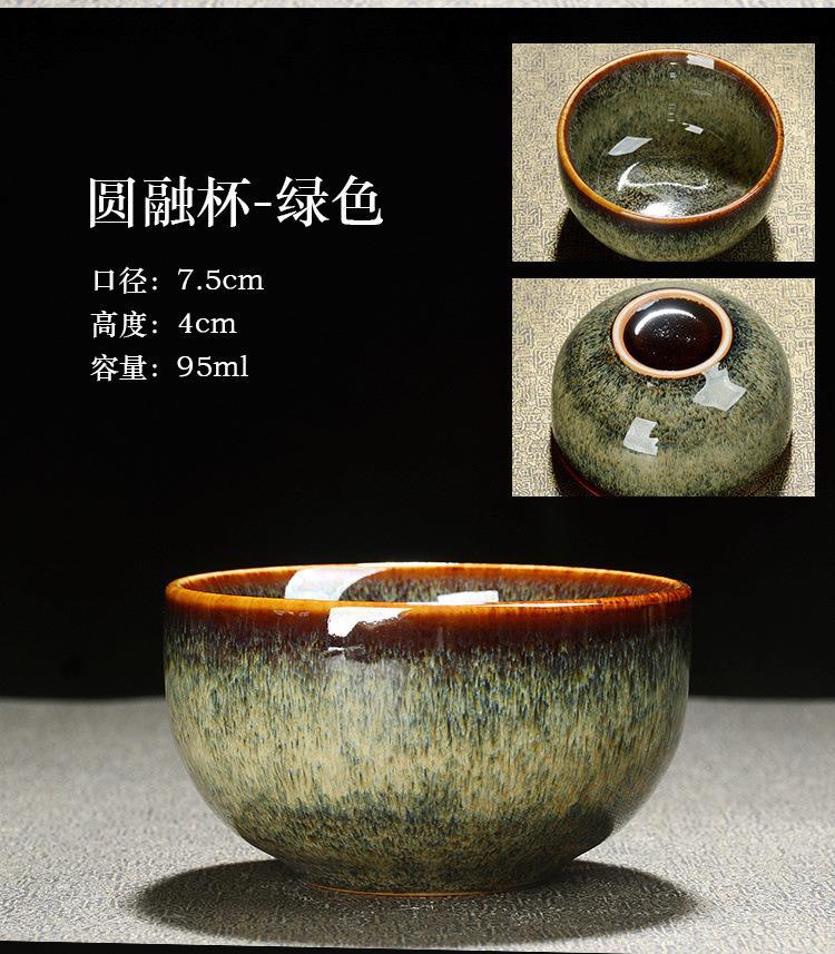 Jian Zhan tea cups, kiln transformation tea cups, Tianmu Gongfu tea set, home tea-tasting cups and cups, master single cup large tea cups pic 8