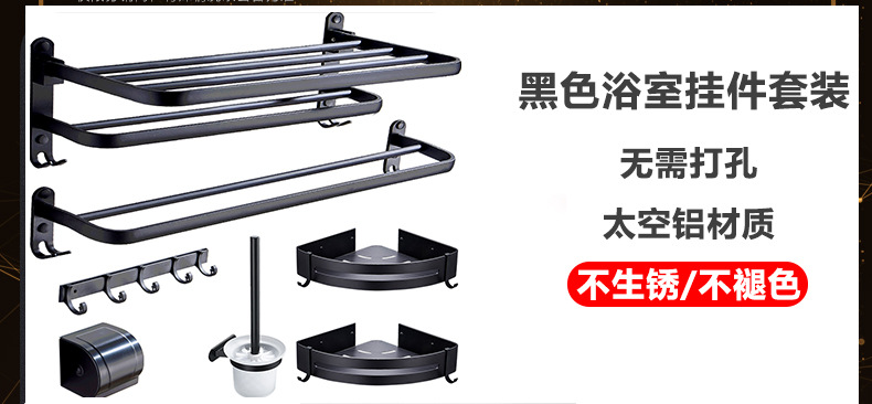 电热毛巾架免打孔家用卫生间智能恒温加热烘干架浴巾架浴室置物架详情2