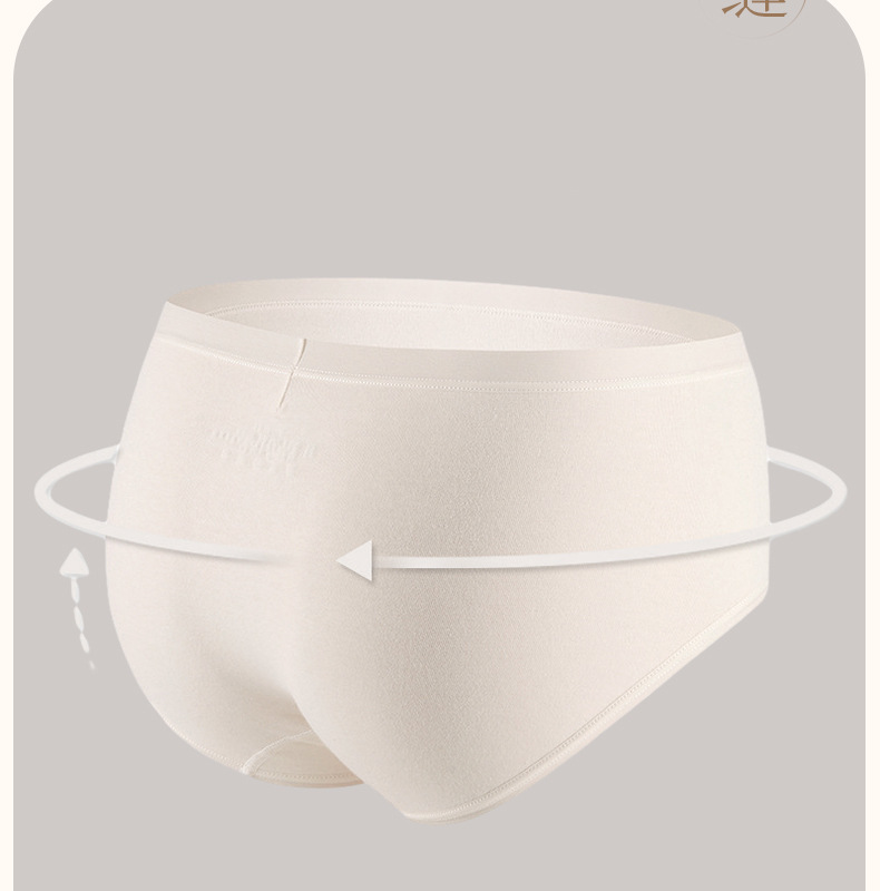 女士纯棉内裤无缝60支长绒棉7a抑菌全棉女高腰无痕三角内裤春批发详情30