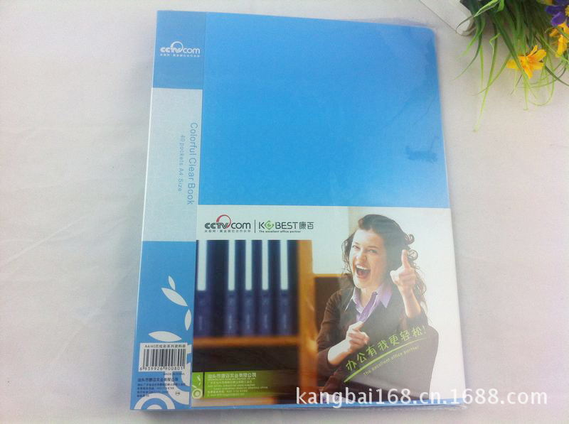 KOBEST candy-colored A4/20 page booklet transparent insert bag PP file Bag 2602 pic 48