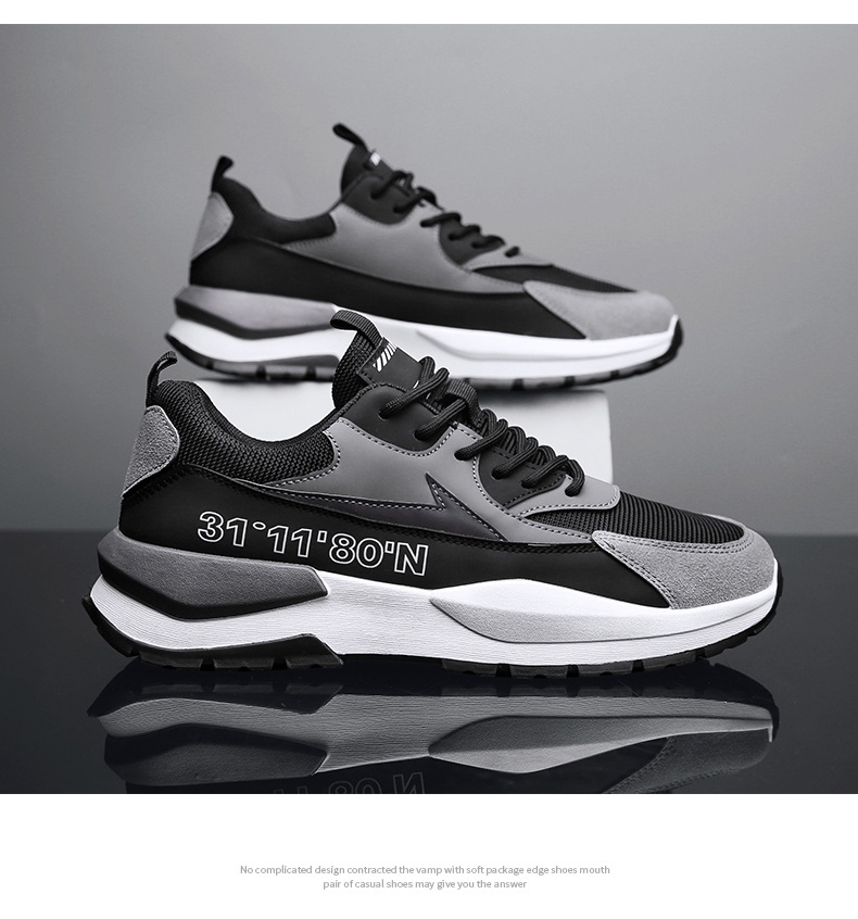 春季新款老爹鞋透气网布运动潮鞋四季休闲旅游男鞋增高时尚百搭详情18