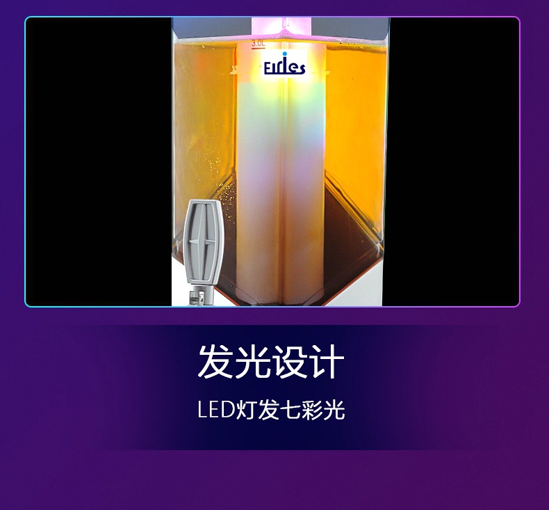 啤酒炮方碑塔扎啤桶酒炮商用ktv酒吧专用啤酒桶啤酒分酒器啤酒炮详情8