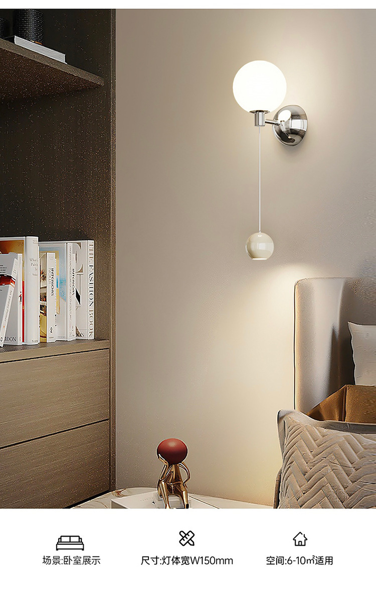 全光谱复古奶油风网红南瓜侘寂风吧台包豪斯护眼卧室床头小吊灯详情14