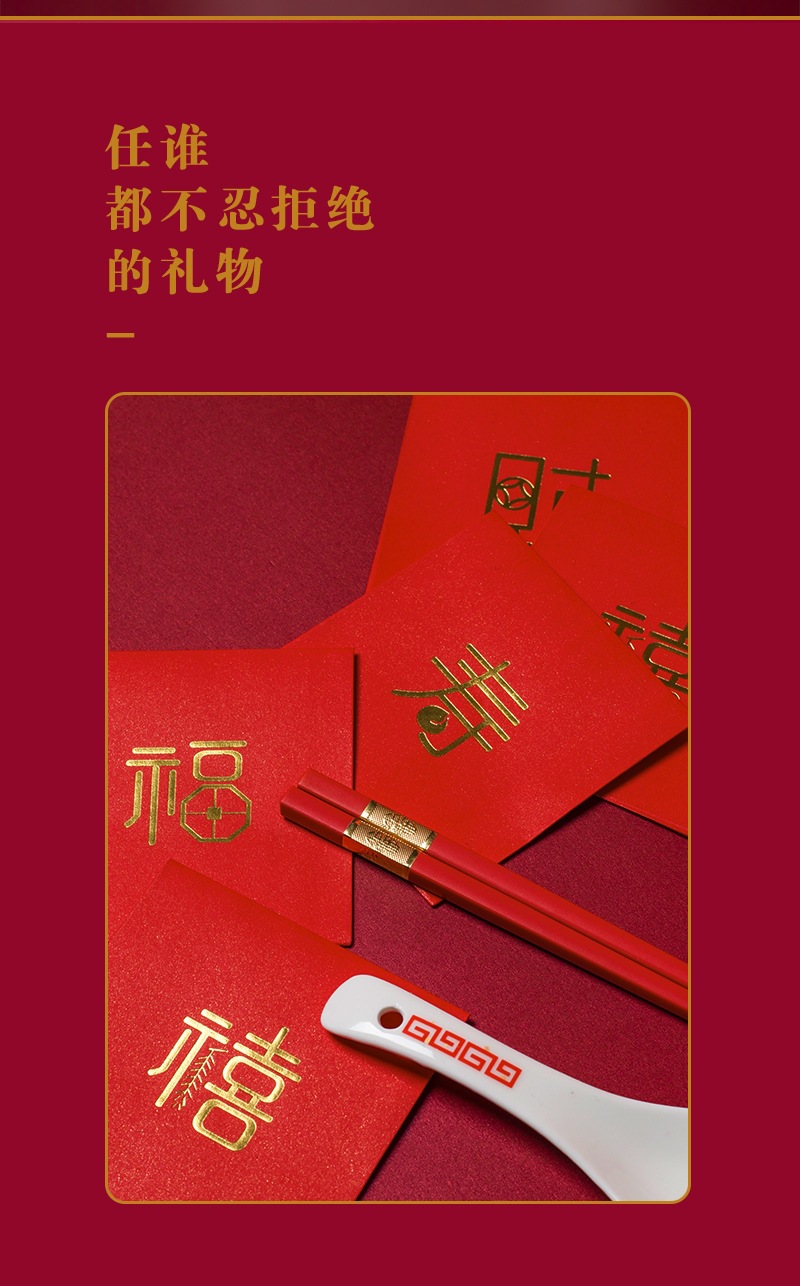 Jingdezhen ceramic tableware sets, bowl and plate sets, household wholesale, Five Blessings sets, gift boxes pic 8