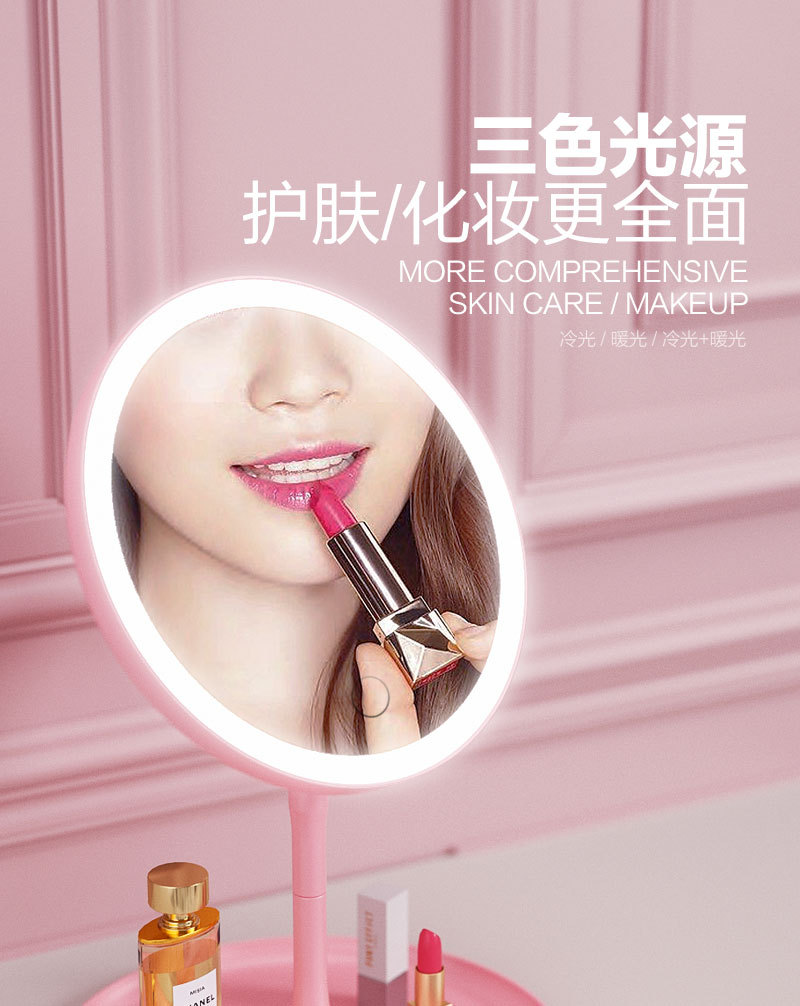 Wholesale of LED lighting for internet-famous makeup mirrors, desktop charging beauty mirrors, and three-color light sources for student dormitories pic 3