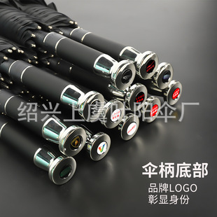 迷你五折伞ins北欧风胶囊伞折叠晴雨遮阳防晒防紫外线印LOGO广告详情2