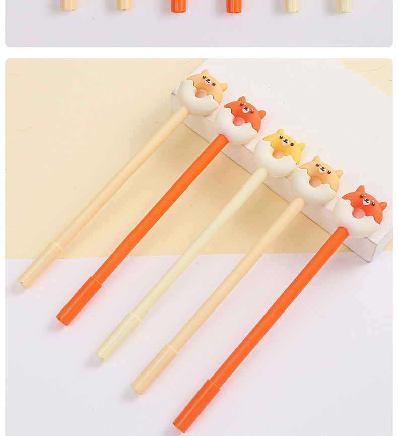 中帆卡通柴犬甜甜圈中性笔硅胶可爱柯基甜点书写黑色水笔签字笔详情13