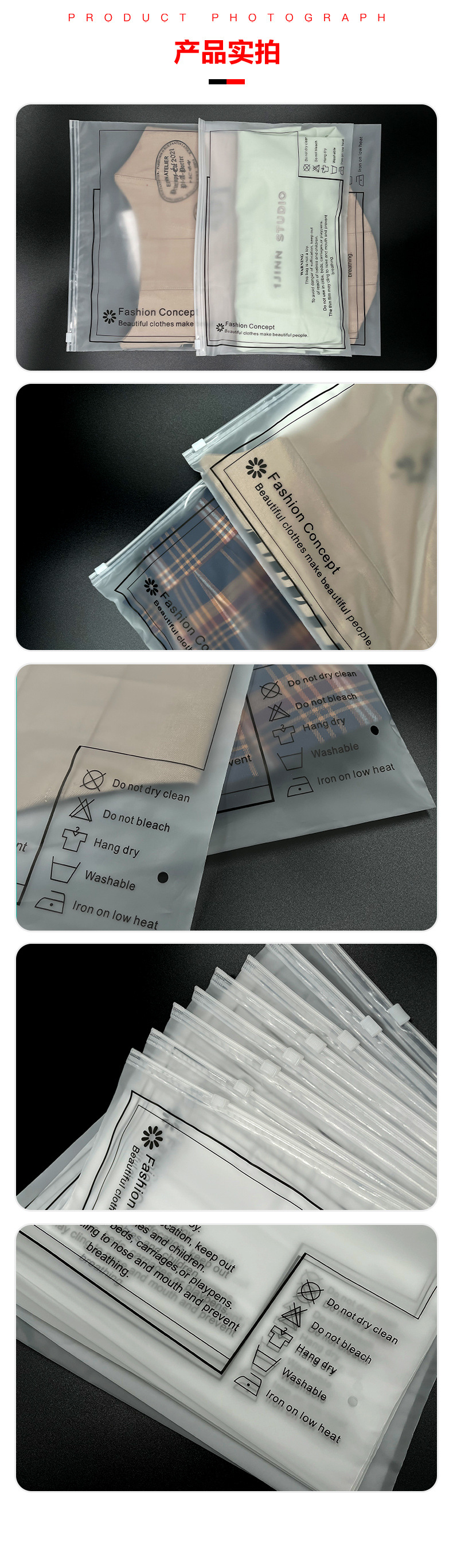 PPE warning: Bone bag clothing packaging bag zipper bag in stock, double-sided 25-thread thickened transparent self-sealing bag pic 9