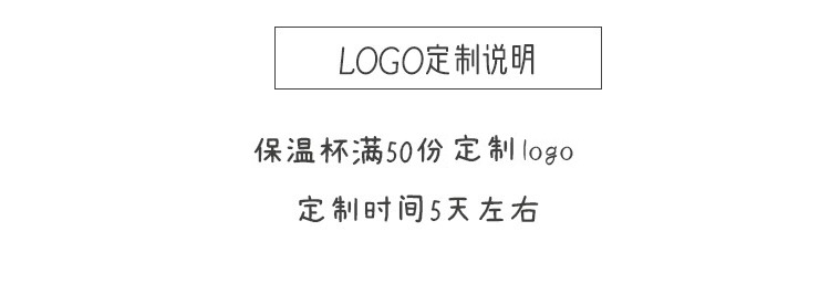 校友生日礼物礼盒套装公司年会活动送客户员工实用伴手礼商务礼品详情11