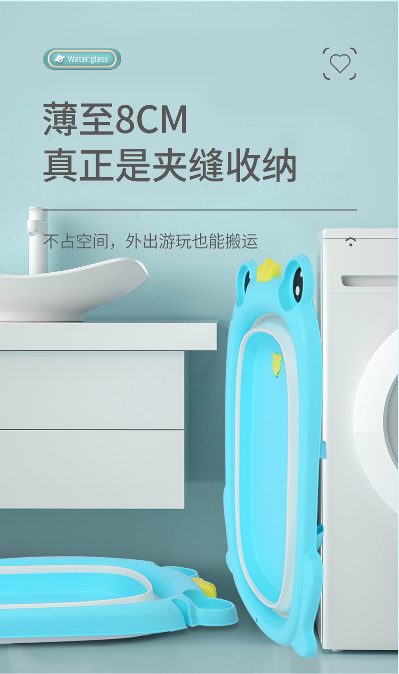 Baby bath basin, folding, large household size for newborns, suitable for sitting and lying down, new baby product bucket, baby bath basin pic 9