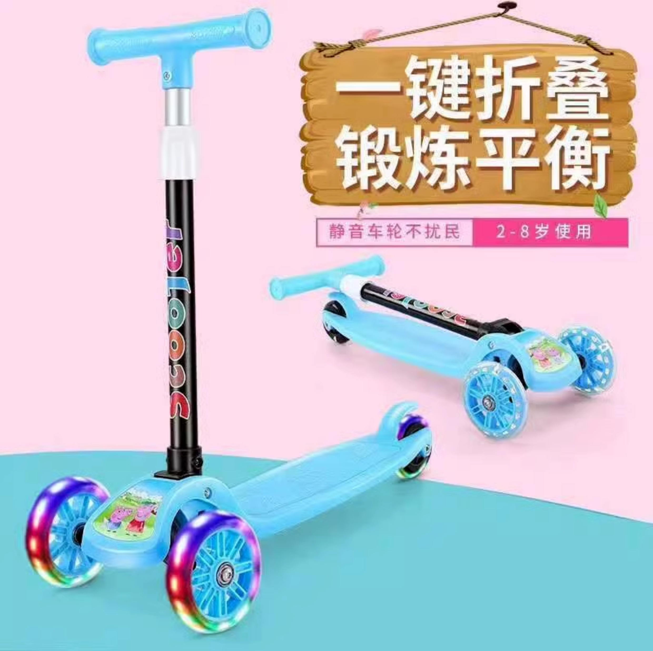 新款儿童电动摩托车三轮车大号警车男女童车宝宝可坐玩具车电泓纳详情4