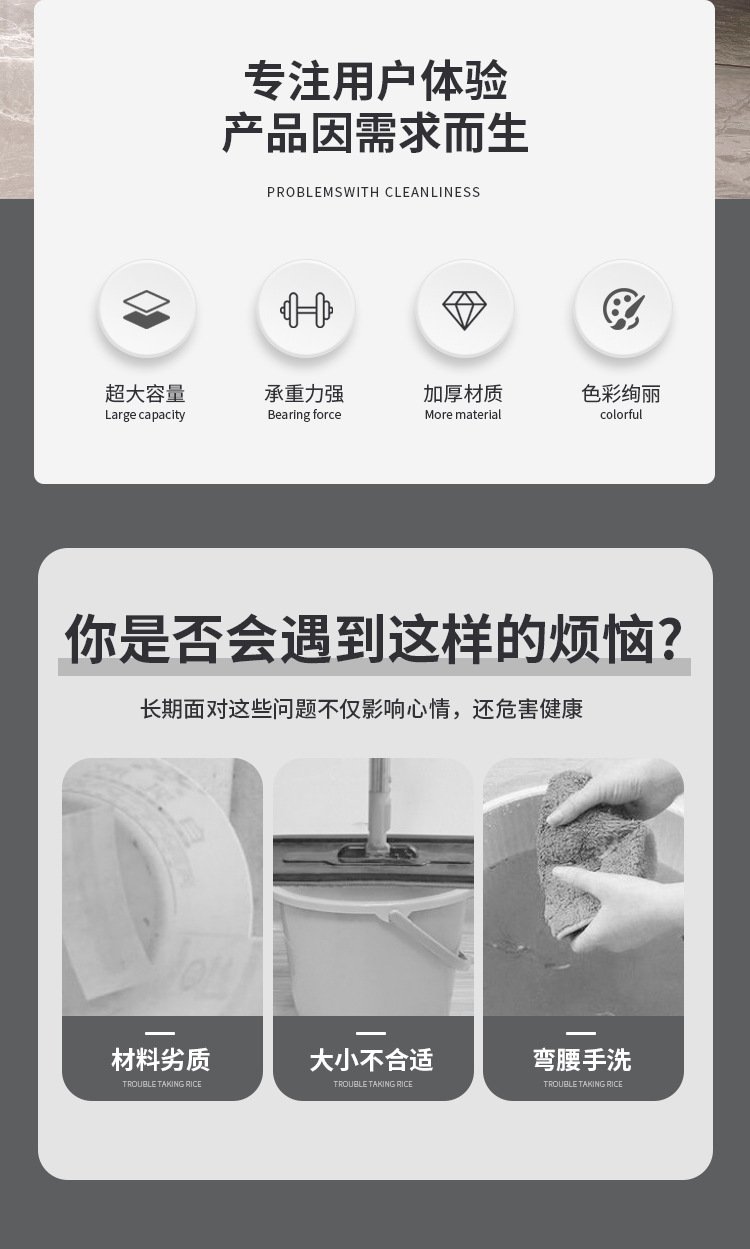 加大号拖把桶家用带轮加厚塑料拖布桶大容量地拖桶加深脱水批发价详情2