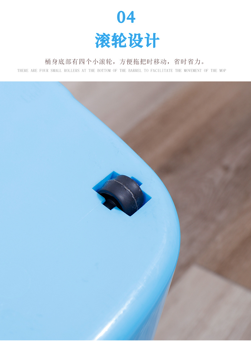 Wheeled plastic floor mop bucket, household cleaning mop bucket, thickened PP mop, wrung water bucket, wheeled household cleaning bucket pic 12