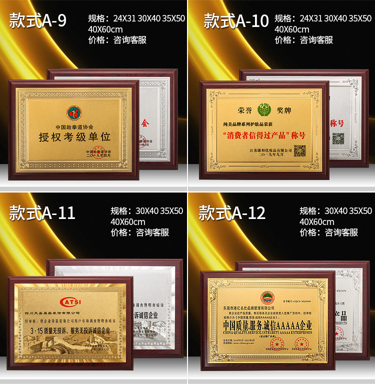 详情_06.jpg