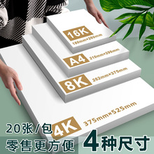 马格利特固体水彩跨境批发颜料绘画水粉入门全套便携粉饼手绘彩绘详情7