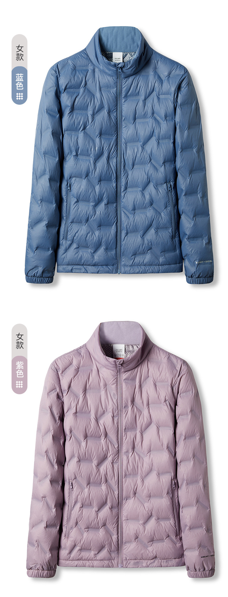 跨境批发超轻薄款羽绒服男宽松胖子男士冬季外套加肥加大码连帽详情14