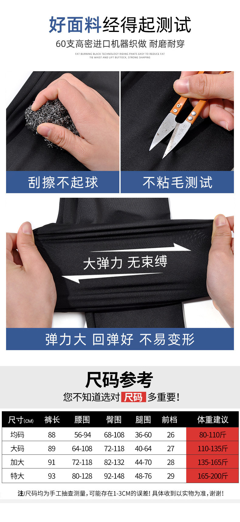 Spring and autumn shark skin leggings for women, high-waisted and large-sized yoga shark pants, autumn and winter fleece and thickened Barbie pants pic 31