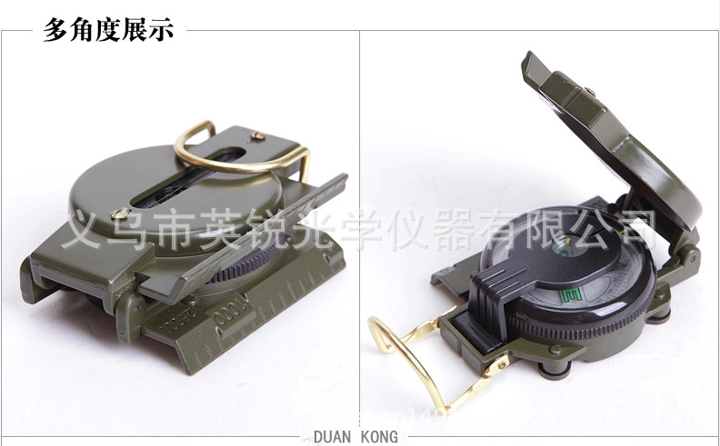 DC45-2A high-end American metal flip cover compass portable outdoor multi-purpose compass pic 4