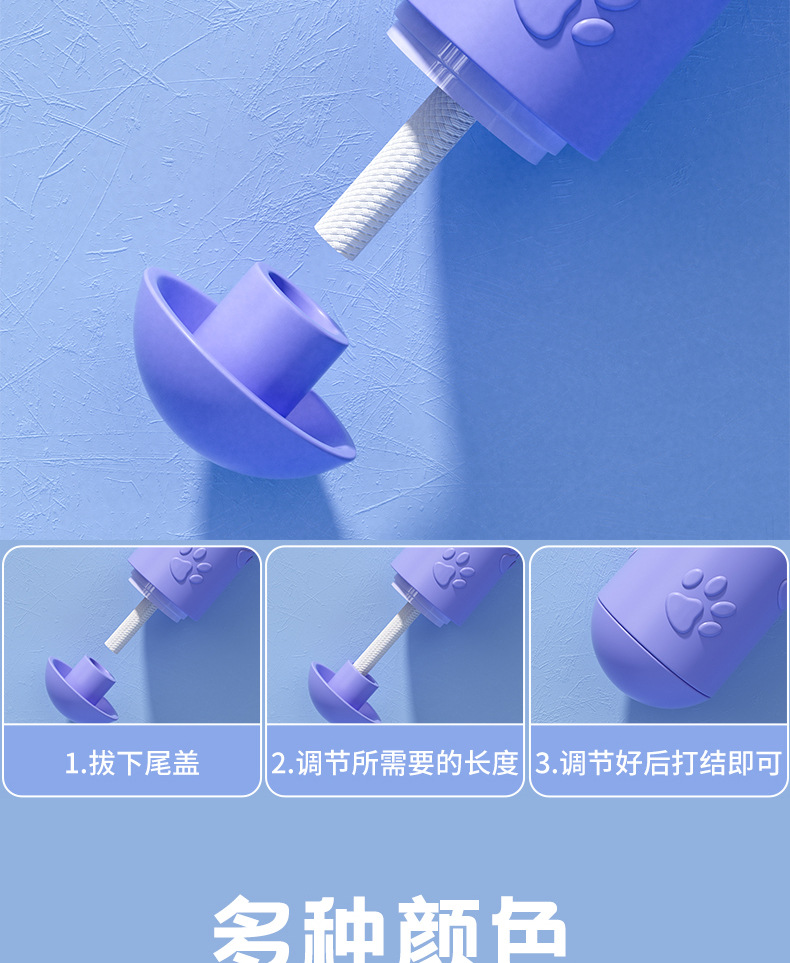 严选儿童竹节跳绳 健身运动初学者小学生可签名 专业跳绳体育用品详情16