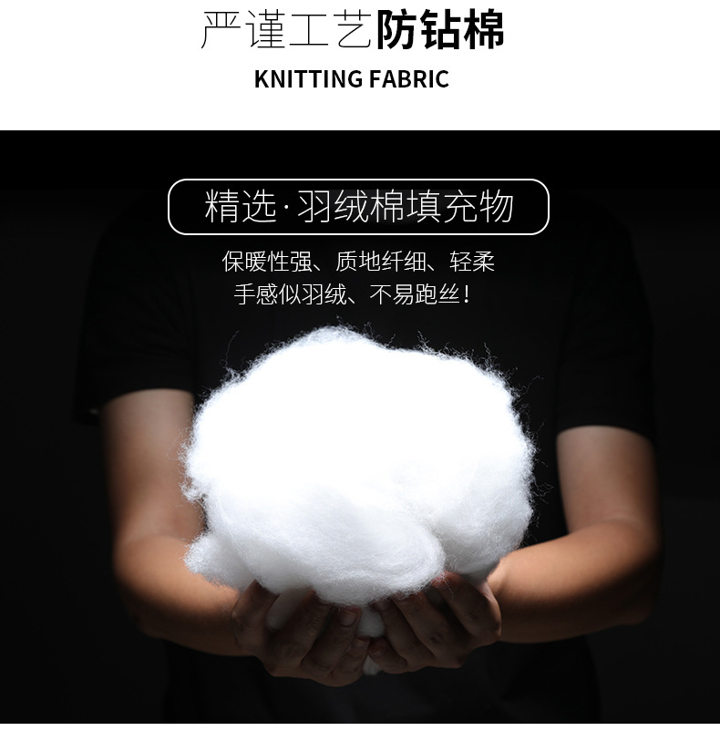 运动棉大衣国男中长款过膝保暖羽绒棉服女家体院训练生外套队批发详情19