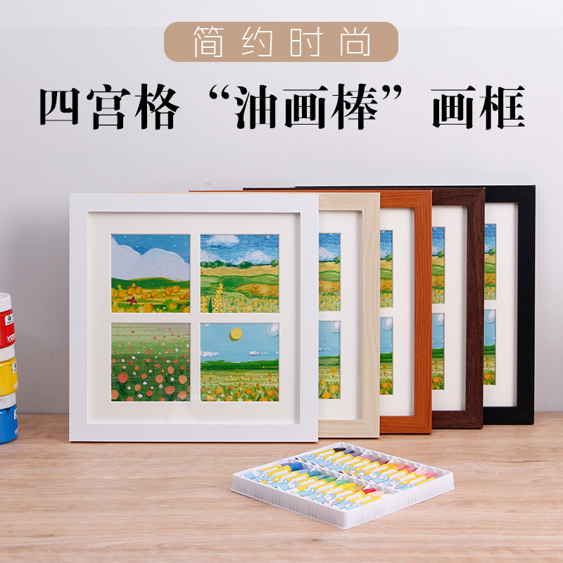 Chinese calligraphy font rectangular hanging painting, decorative painting, photo frame, 5-inch, 6-inch, 8-inch A3, A4 creative photo frame pic 3