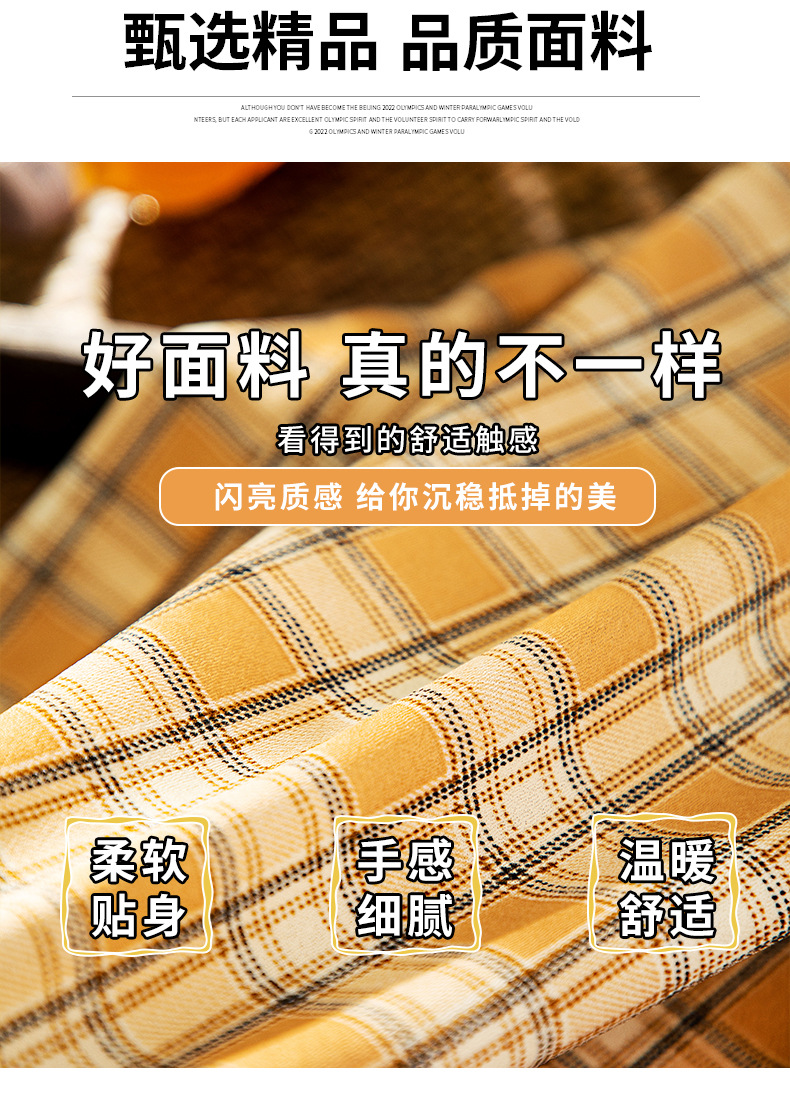 格子裤详情页_07.jpg