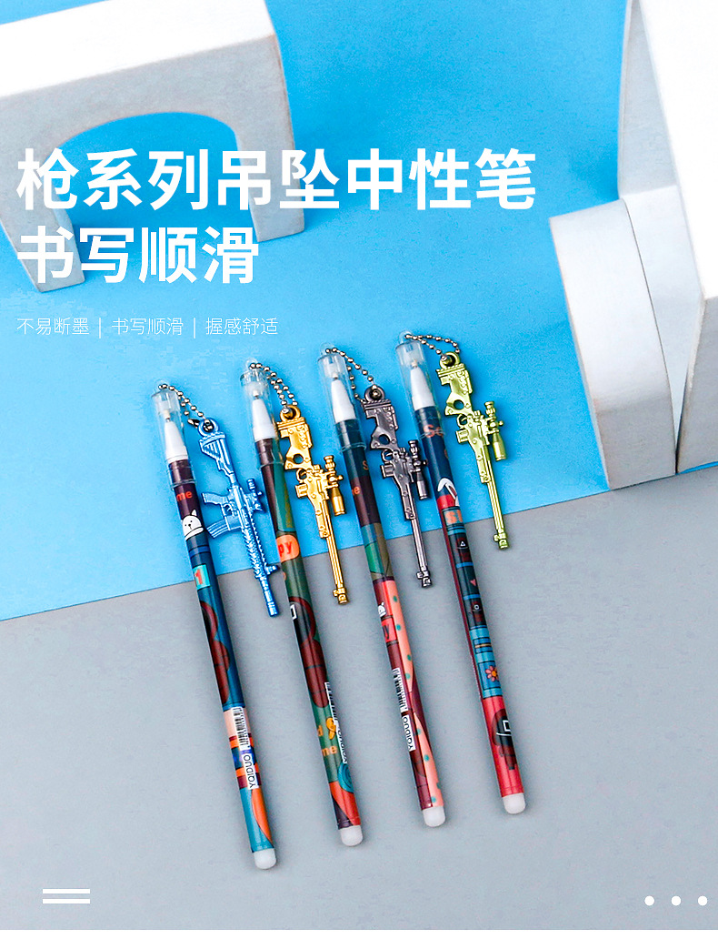 Dibujo animado sniper charge qiang colgante pluma neutral arma colgante agua pluma 0.5mm estudiante firma pluma pic 1