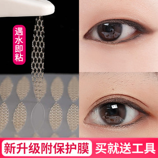 九宫格透明九色亚克力大地色眼影学生平价款闪粉珠光舞台妆眼影盘详情14