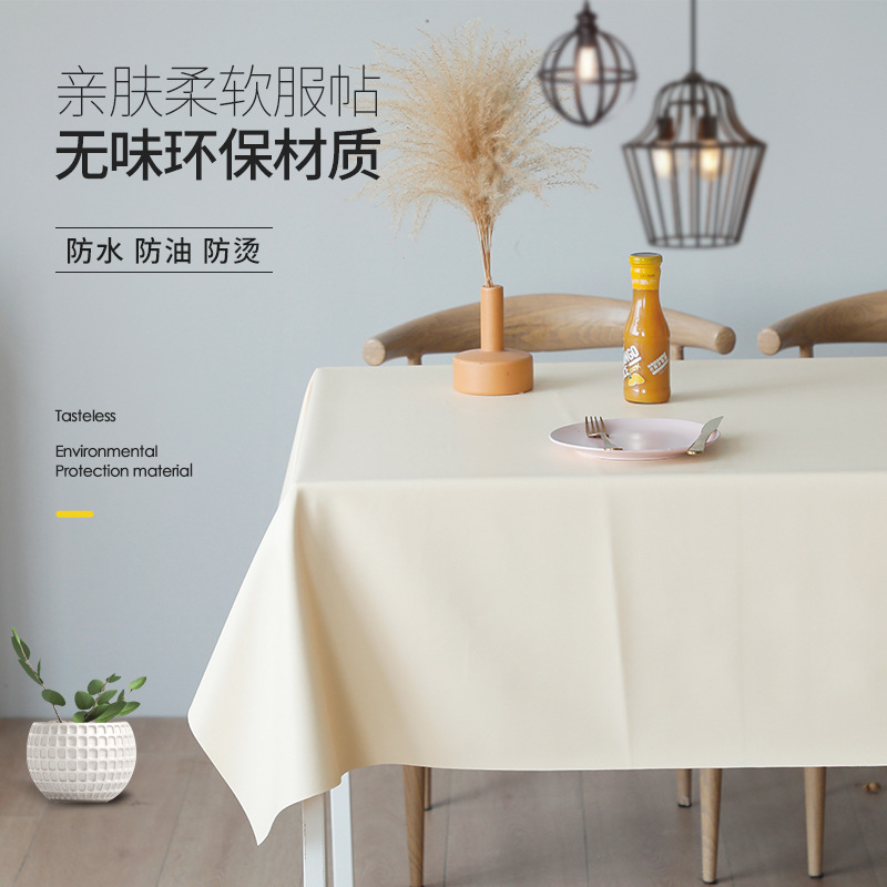 皮革桌垫防水防油免洗桌布批发长方形餐桌布tpu桌垫防烫茶几桌垫详情4