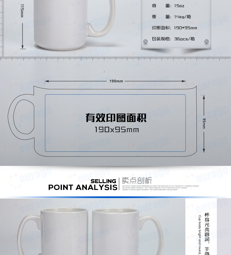 Heat transfer printing 15oz white cup, large capacity 1-2 grade whitening coating ceramic cup wholesale, DIY personalized gift cup printing pic 2