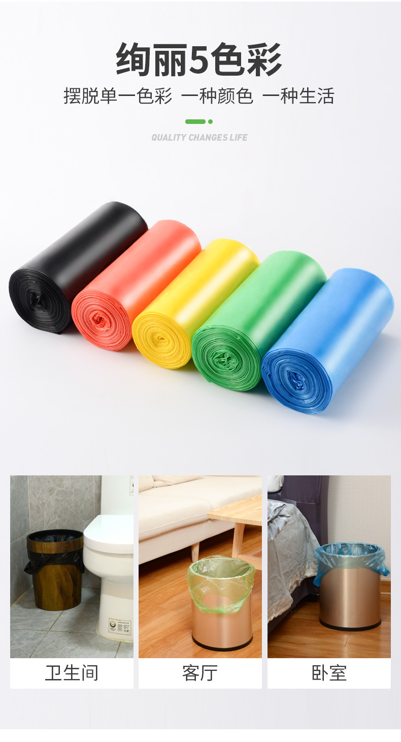 Hand-held garbage bag, household thickened vest style, super thick disposable 1000-piece plastic bag pic 10