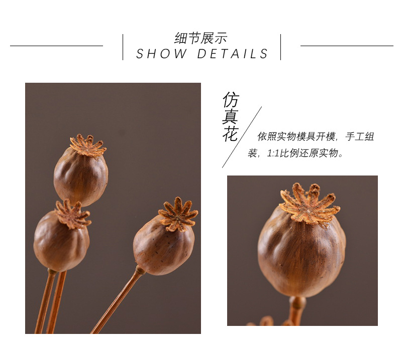 Wholesale of high-end artificial fruits, artificial flowers, photography props, teaching AIDS, dried artificial flowers and flower arrangement materials from the original factory pic 2