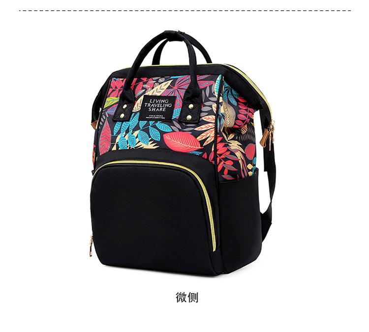 Multi-functional mommy bag, double-shoulder leaf pattern, silk material, waterproof, large capacity for going out, baby bottle, mother and baby bag, back zipper pic 6