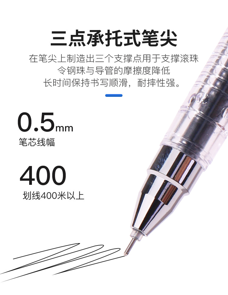 Chixin 617 neutra pluma spray adhesiva pen pen pen pen pen pen pen pen pen pen pen pen pen pen pen pen pen pen pen pen pen pen pen pen pen pen pen pen pen pen pen pen pen pen pen pen pen pen pen pen pen pen pen pen pen pen 0.5 carbon black water pic 7
