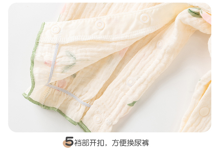 辰沃童装婴儿衣服秋款女宝宝连体衣新生儿田园碎花外出服哈衣爬服详情10