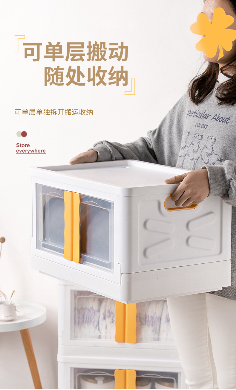 多层收纳柜_09.jpg