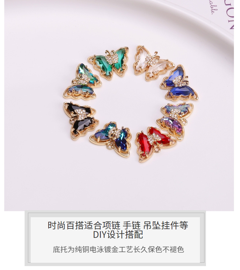 韩国东大门同款蝴蝶单吊坠精致水晶蝴蝶吊坠项链网红锁骨链饰品详情10