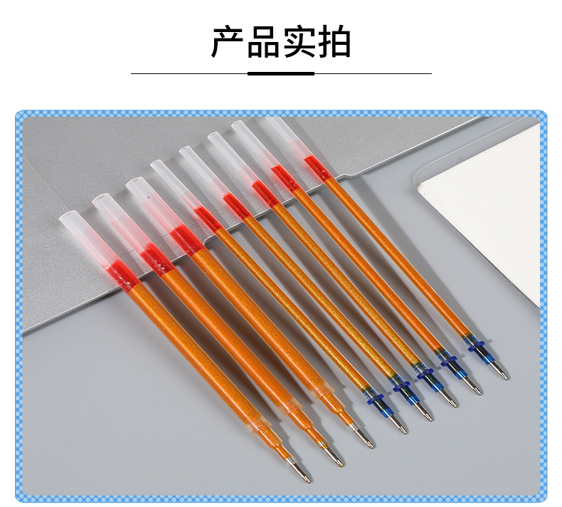 亚马逊寺庙1.0mm抄经笔芯檀香味金色笔芯临摹抄佛描经笔现货批发详情9