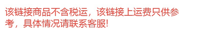 LED塑料手电筒批发 多档调节带侧灯手电USB充电式家用户外手电筒详情1