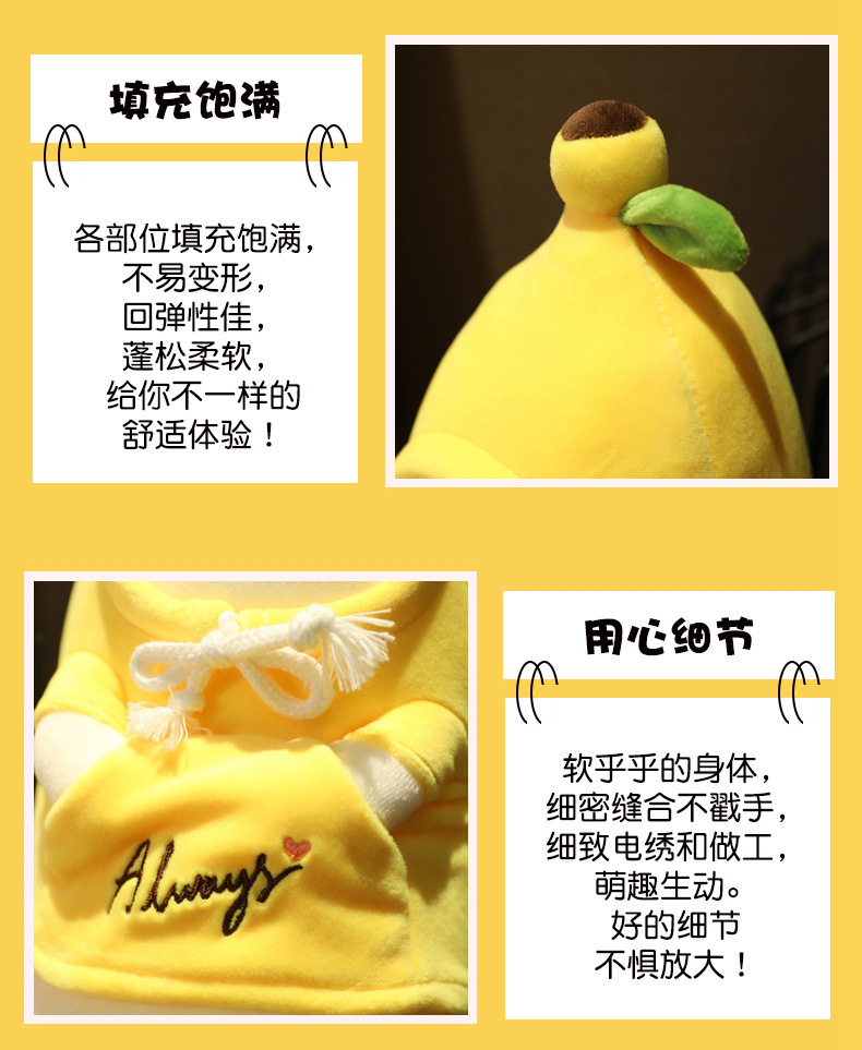 27-详情 (12).jpg