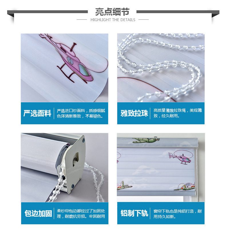 Wholesale finished products of new bathroom, living room and bedroom cartoon blackout blinds, waterproof and dustproof soft gauze curtains pic 8