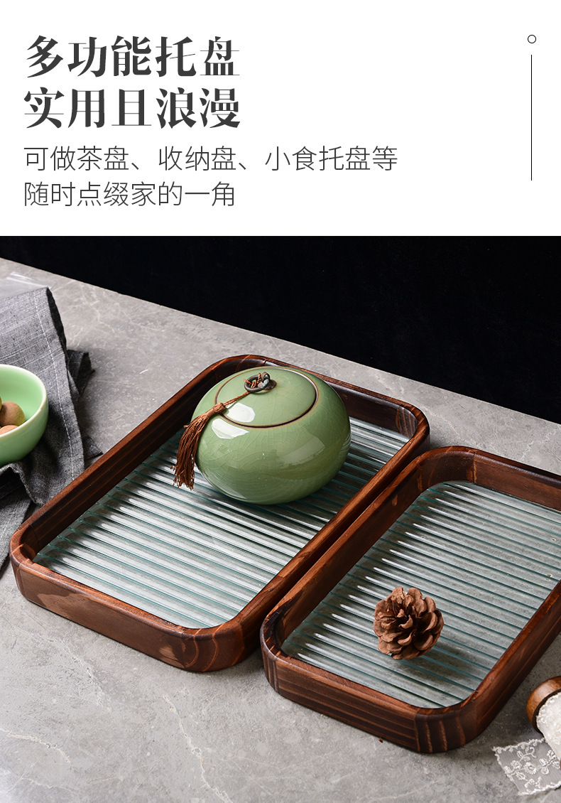 长虹玻璃托盘简约胡桃色长方形茶拖盘收纳摆件茶水杯子水果点心盘详情9