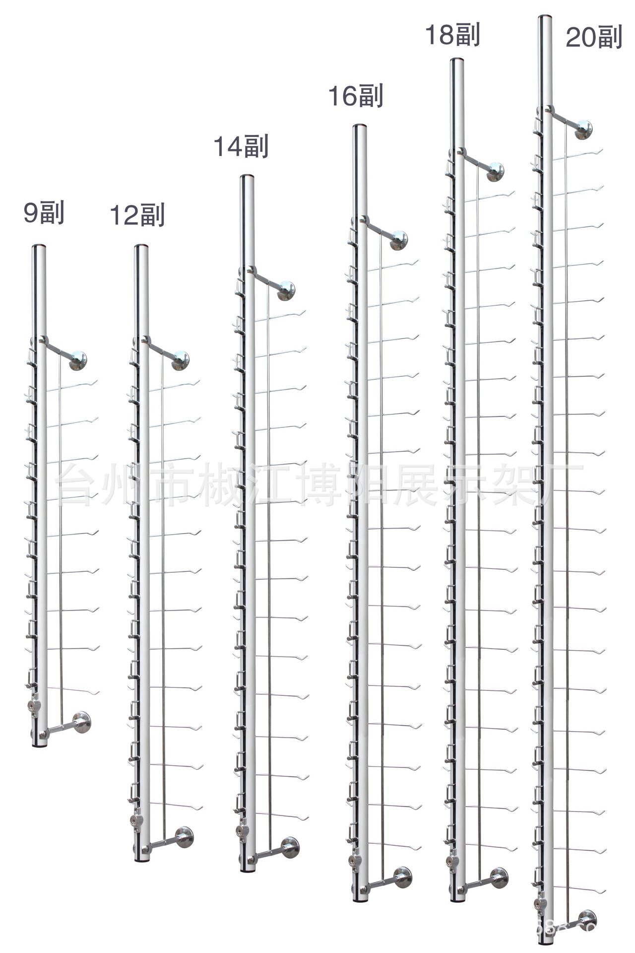 Eyeglass display stand, aluminum alloy wall-mounted display stand, lock bar, eyeglass frame, sunglasses display stand, eyeglass bracket with lock pic 4