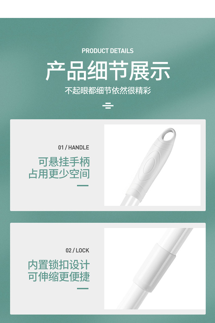 长柄伸缩粘毛器粘毛刷滚刷替换纸粘尘纸拖把除尘滚筒粘毛器长柄详情21