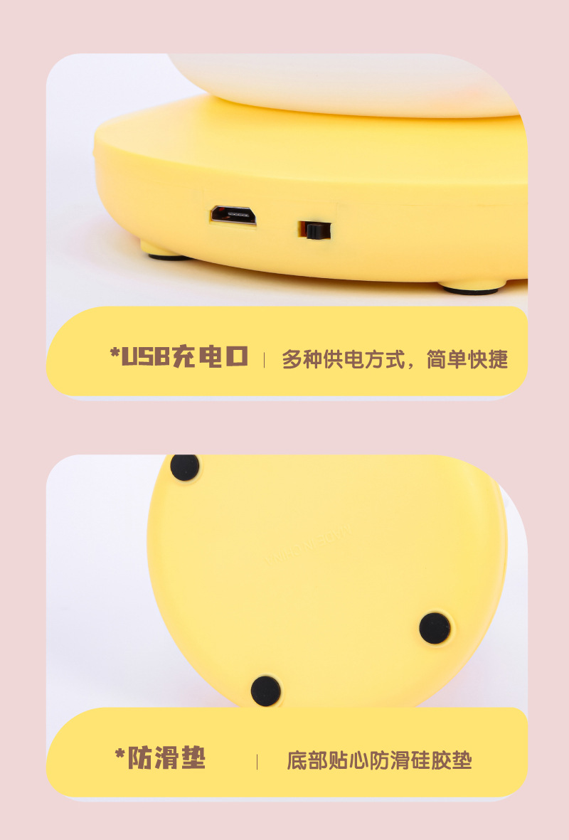 The new cross-border silicone night light from the source factory is rechargeable and features a cute and unique bedside atmosphere led night light pic 19
