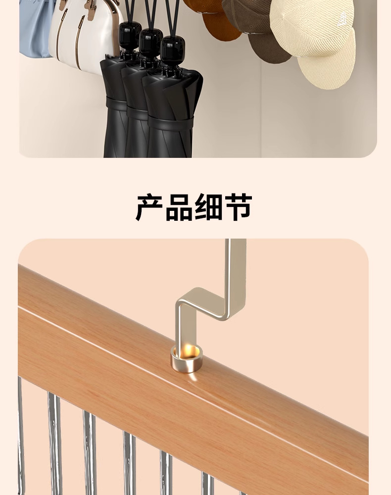 实木吊带内衣背心包包领带木质挂钩衣架挂衣家用多功能八挂钩收纳详情34