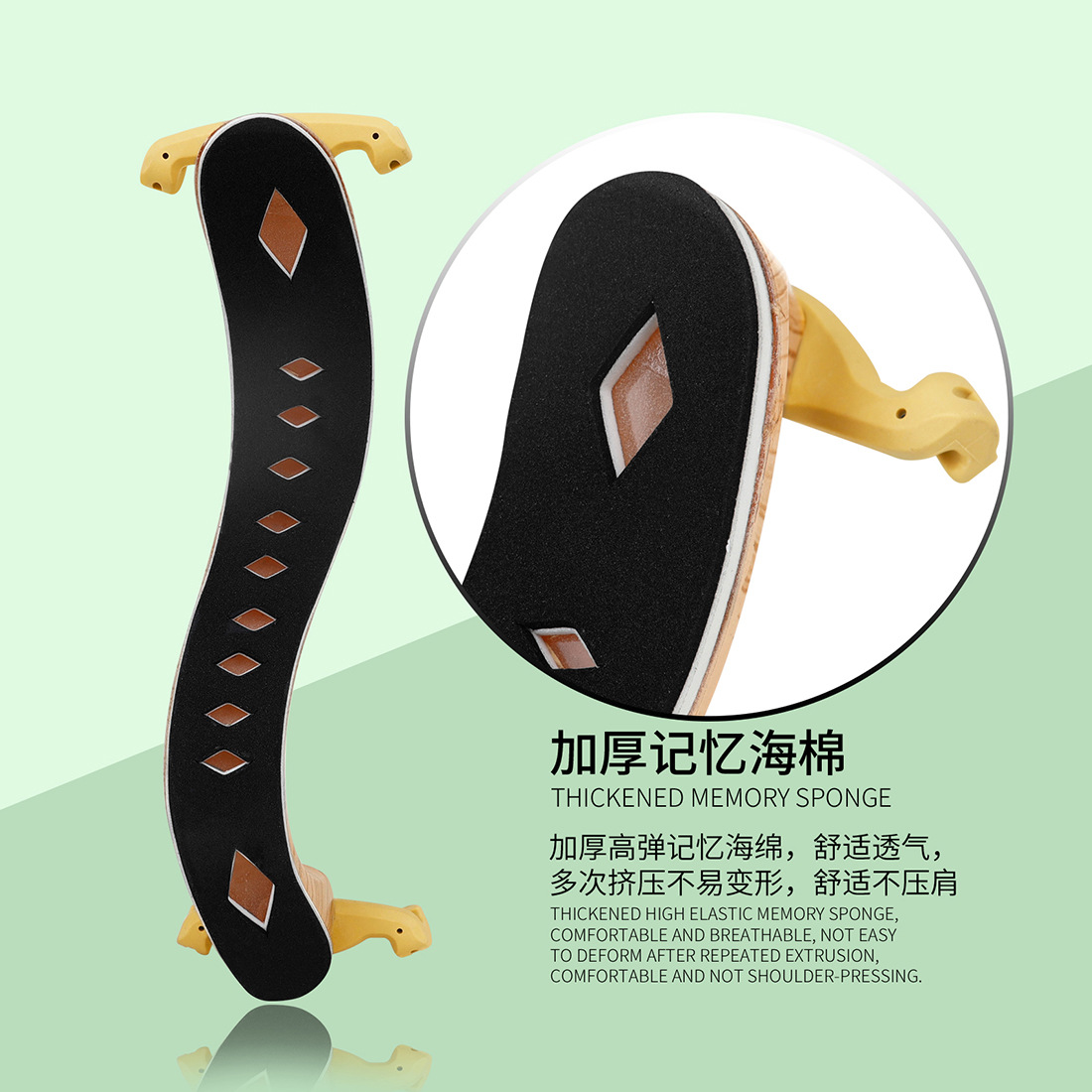 IRIN thickened sponge violin shoulder rest, imported Oufeng comfortable chin rest, classical pressure-relieving shoulder pad, adjustable violin rest pic 4